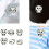 6 pièces Panda fer sur patchs-Six ensembles de combinaisons 2