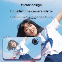 2.4 Inch Retro CCD Digitale Camera 8X Zoom Video-Opname Vlog Camera Ondersteunt MP3 Muziekweergave Volledig/Semi Spiegelend Ontwerp,A