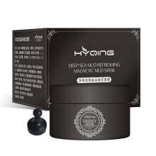 Skincare Essential Magneettinen Kasvonaamio Huokosten Puhdistamiseen ja Ihon Kirkastamiseen Anti Aging Syväpuhdistava Mineraalipitoinen Koostumus