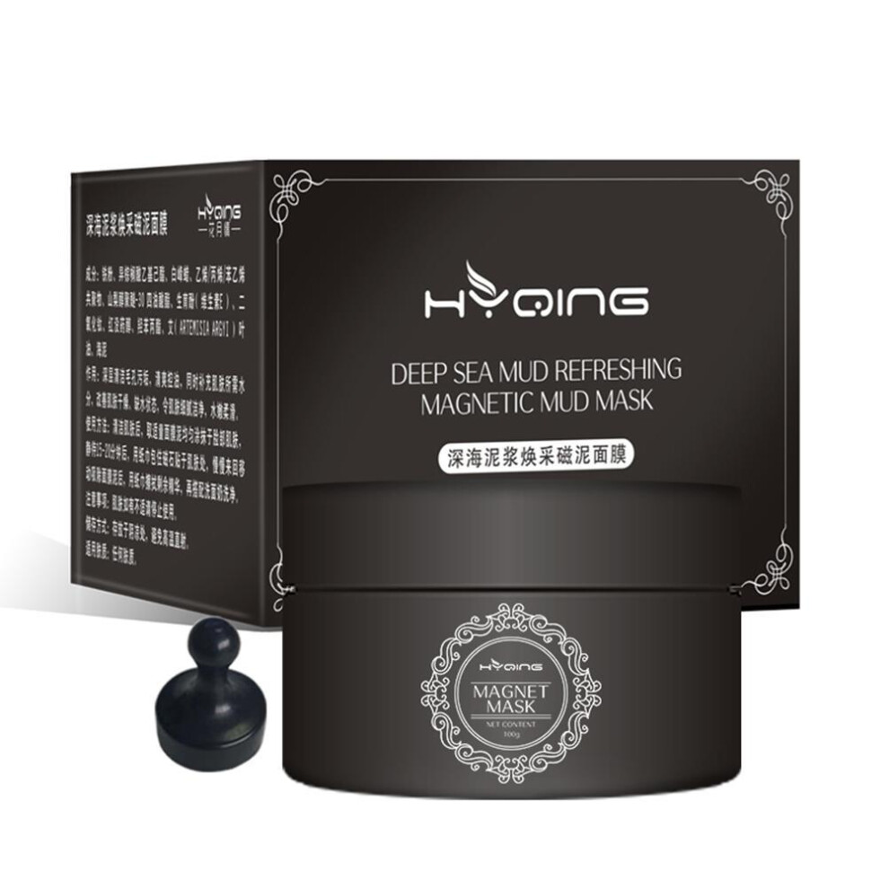 Skincare Essential Magnetic Face Mask For Pore Purifying And Skin Brightening Anti Aging Deep Cleansing With Mineral Rich Formula 1.7 Fl Oz