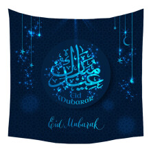 Ealaín Balla Ioslamach le haghaidh Maisiúcháin Baile Moslamach, Maisiúcháin Callagrafaíochta Arabacha Eid Mubarak Fíodóireacht