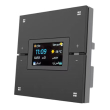 Tuya Multifunctional Central Kontrollpanel ZigBee Dimming Automation Trådlöst Ljusstyrsystem Svart