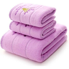 Cotton Embroidery Towel Bath Towel Set Bath Towel 140 * 70cm Towel 32 * 72cm Soft Absorbent 3PCS Set(BOne Size) B One Size
