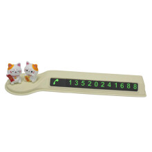 Cute Kitten Temporary Parking Card for Car, PVC Waterproof Phone Number Plate Sign