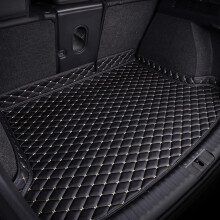 Custom Fit Leather Trunk Mat Cargo Liner with Scratch Protection for Audi Q5 Sportback 20212023