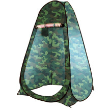 Outdoor Pop Up Shower Tent Camouflage Privacy Shelter 59 x 59 x 74 Inches Dressing and Toilet Tent for Camping
