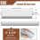 Air Conditioner Hose Cover with TripleLayer Insulation, Waterproof Adjustable Vent Wrap for Energy Saving 5