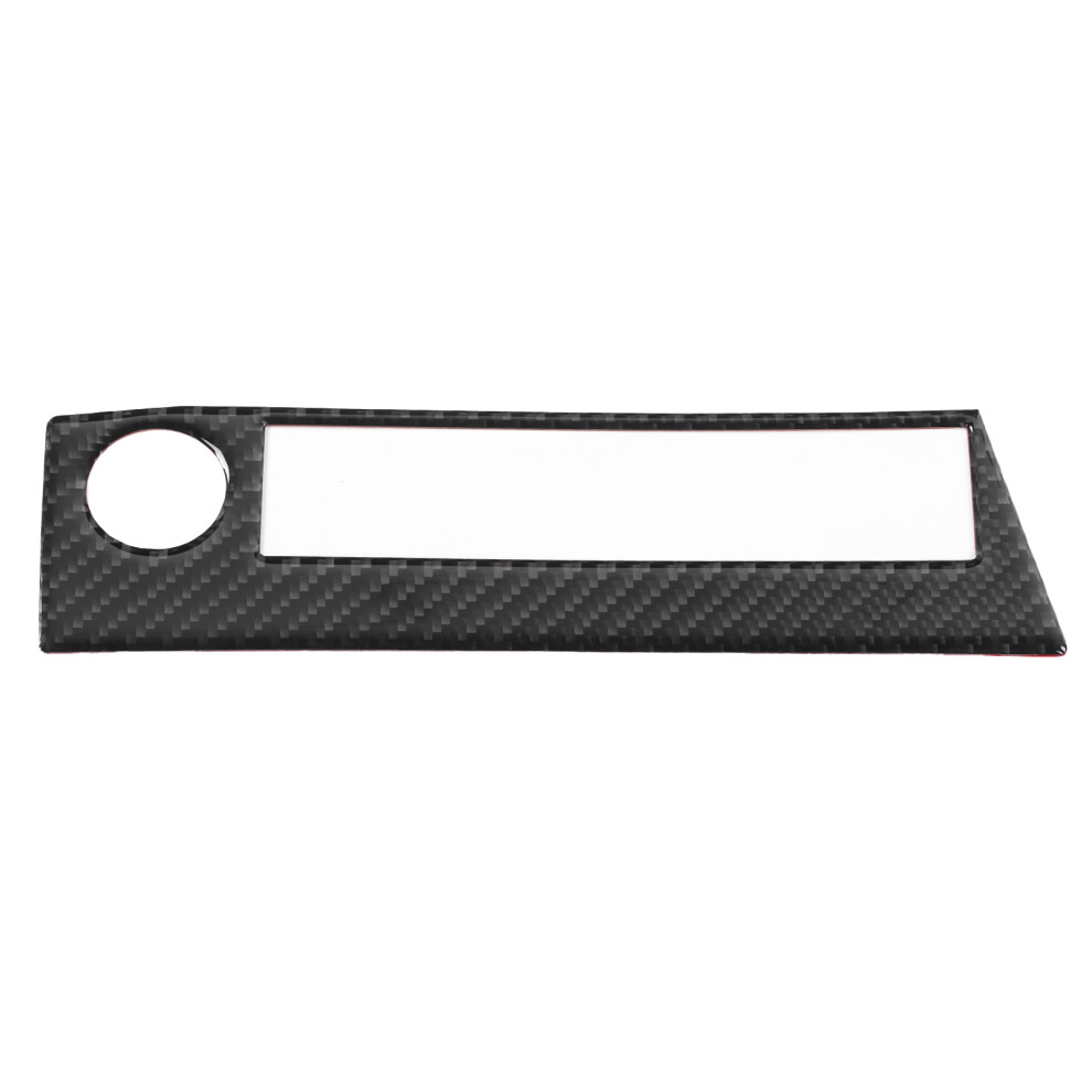 Carbon Fiber Cigarette Lighter Panel Cover For Rav4 2015-2019 7901379268110