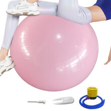 Training Pilates Stability Ball Chair For Pregnancy  Swiss Fitness Yoga Ball, Fast Pump Included