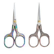 Tijeras de bordar de diseño vintage, tijeras portátiles de acero inoxidable para el cuidado del cabello y la barba para manualidades, tijeras de