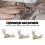3Pcs Rust-Proof Sewing Machine Presser Feet, Durable, 1.4in 6