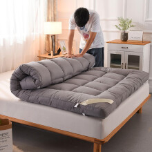 Futon Mattress Portable Sleeping Pad For Camping Foldable RollUp Floor Lounger 150x200 cm Model A