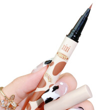 Elevate Your Beauty, Liquid Eyeliner Pen With Ultra-Fine Tip For Customizable Lines, Waterproof Formula Ensures Long-Lasting Wear Without Smudging, E