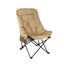 Outdoor Full Sponge Filled Fishing Chair Portable Folding Balcony Recliner Beach With Carry Bag(Khaki Large)