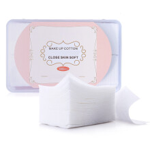 Coffret de soins personnels de luxe, disques démaquillants double texture 100 % coton pur, doux et délicats pour le soin quotidien de la peau (200