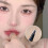 Υγρό eyeliner με εξαιρετικά ακριβή άκρη, αδιάβροχο, γρήγορο στέγνωμα, ευαίσθητα 2