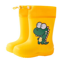 Toddler Wellies Unisex Children Rain Boots Animal Cartoon Pattern Yellow UK 9.5 School Age