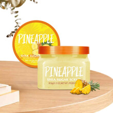 Shea Sugar Scrub Natural Salt Scrub Skin Care Body Scrub Nourishing Bath Scrub Unisex Body Scrub 1 Count