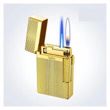 Windproof Refillable Butane Dual Flame Lighter Metal Flip Cover OldStyle Sliding Wheel Adjustable Flame Size Gold Color