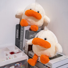 (Sad Duck,20cm)Sad Big-Mouthed Duck Plush Toy Chubby Plush Doll Cute Companion Doll for Girls Birthday & Holiday Soft Pillow Gift 30cm