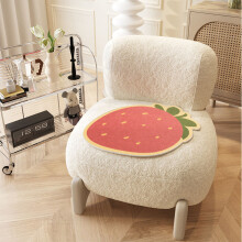 (Sunflower Pink, 60x60cm) Faux Cashmere Seat Cushion, Thick & Warm Non-Slip, Office Chair Pad, Home Dining Chair Cushion, Boho Style