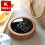 (Deep wood grain) Wood Grain Rotary Timer Kitchen Cooking Timer LED Countdown Timer Electronic Timer Time Management Tool Round Timer 2
