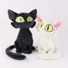 (28cm white cat,See the picture)Suzume no Tojimari Daijin Sadaijin Cat Plush Toy Stuffed Animal Anime Collectible Soft Doll Gift