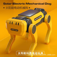 (Solar Dog Cat) Solar Powered Robot Dog, Build Your Own Robot Kit, Educational STEM Toy for Kids Boys Girls, No Batteries Needed, Powered by Sunlight