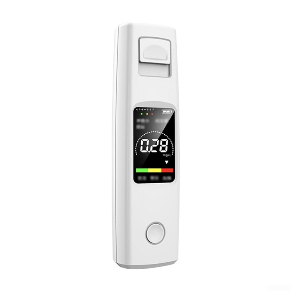 Portable Alcohol Tester Definition Display, 3Color Indicator Audible Alarm, Rechargeable Battery, Light/White 9187378848609