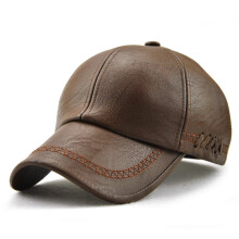 Men's Baseball Cap Vintage Leather Baseball Cap Adjustable Snapback One Size Fits Most Light Brown