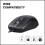 PERIMICE209 Optical USB Mouse 800 DPI Black 2