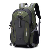 Lightweight Packable Travel Backpack 40L for Hiking Cycling Travel Army Green