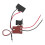 2Pcs Master Switch Fitting Circuit Board for Electric Wrench, 16A, 7.2V-24V 7