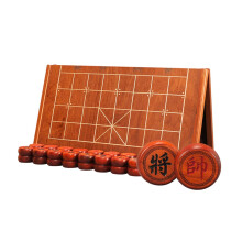 Traditional Xiangqi, Portable Travel Board Game Set for 2 Players with Rosewood Figure (6.8 cm)