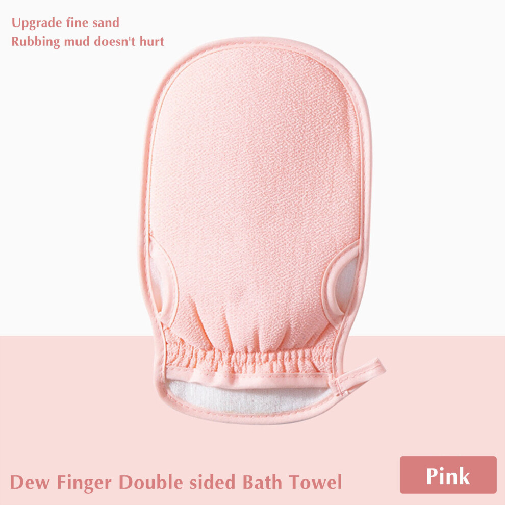 Pink (Pink) Bathing Towel, Bathhouse, Mud, Ash, Thickened Double Layer Ash Wiping, Shower Cloth, Back Rubbing Gloves, Household Back Rubbing Shower Gloves