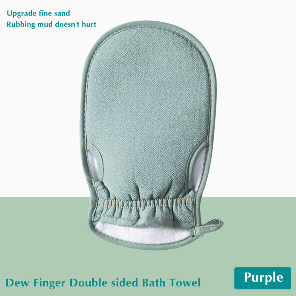 Green (Green) Bathing Towel, Bathhouse, Mud, Ash, Thickened Double Layer Ash Wiping, Shower Cloth, Back Rubbing Gloves, Household Back Rubbing Shower Gloves