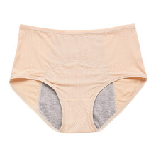 Physiological Trousers Plus Size LeakProof Sanitary Underwear Beige Medium Waist 40150 Kg L8XL 3XL