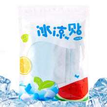 Cooling patches, for temperature reduction, instant refreshment, suitable for sports, travel, camping, hiking, fishing, training, 10 pieces.