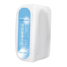 Dry Cleaner Solvent, Clothes Stain Remover, Odorless Effective, Quick Cleaning Agent