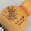 Hulusi Golden Hulusi C/BB/D/F/G Key Optional ThreeColored Hulusi Flute Professional Performance (F) 4
