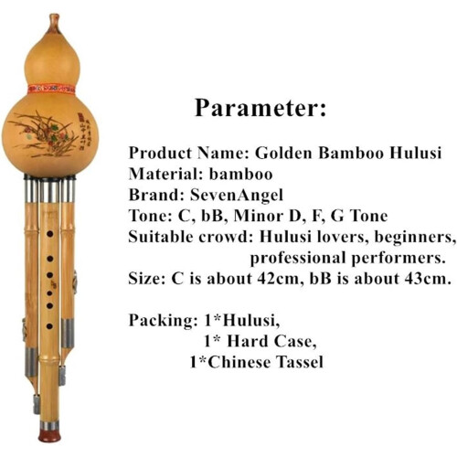 Hulusi Golden Hulusi C/BB/D/F/G Key Optional ThreeColored Hulusi Flute Professional Performance (F) 1