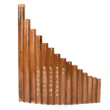 Pan flute 15 pipes G key pan flute bamboo pan flute Chinese traditional woodwind instrument