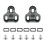 Cleats Universal Cycling With Antislip, Lightweight Durable, 2 Pcs, Adjustable Float, Grey 1