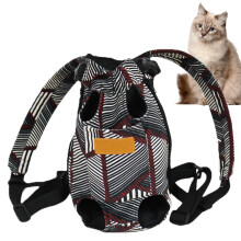 Cat Backpack Carrier with Safety Lock and Breathable Panel for Small Pets Hiking Black Stripes