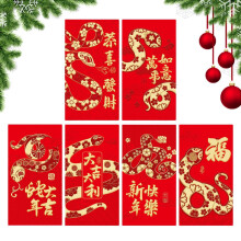 Red Envelopes Snake – Year of the Gold Foil Snake Red Envelope  6 Packs