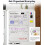 Weekly Planner Refrigerator, 43 X 30 cm, 2 Sets Wipeable, With 4 Markers 3