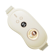 Electric hip belt device, back and abdominal heating pad for women, electric heating pad with LED temperature display for home and travel.