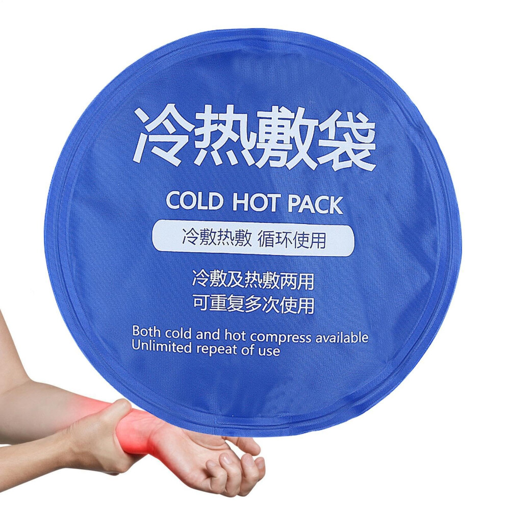 Hot Cold Pack, Gel Heating Cooling Pack, Reusable Ice Pack for Muscles