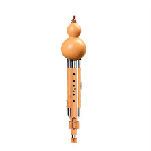 Hulusi Flute Musical Instrument Cucurbit Flute for Beginners, to Learn How to Play Cucurbit Flute (Color: BB)