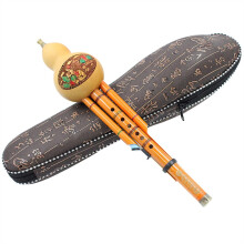 Hulusi Flute Musical Instruments Hulusi Silica Leather Box Natural Materials C Flat B (Color: C)